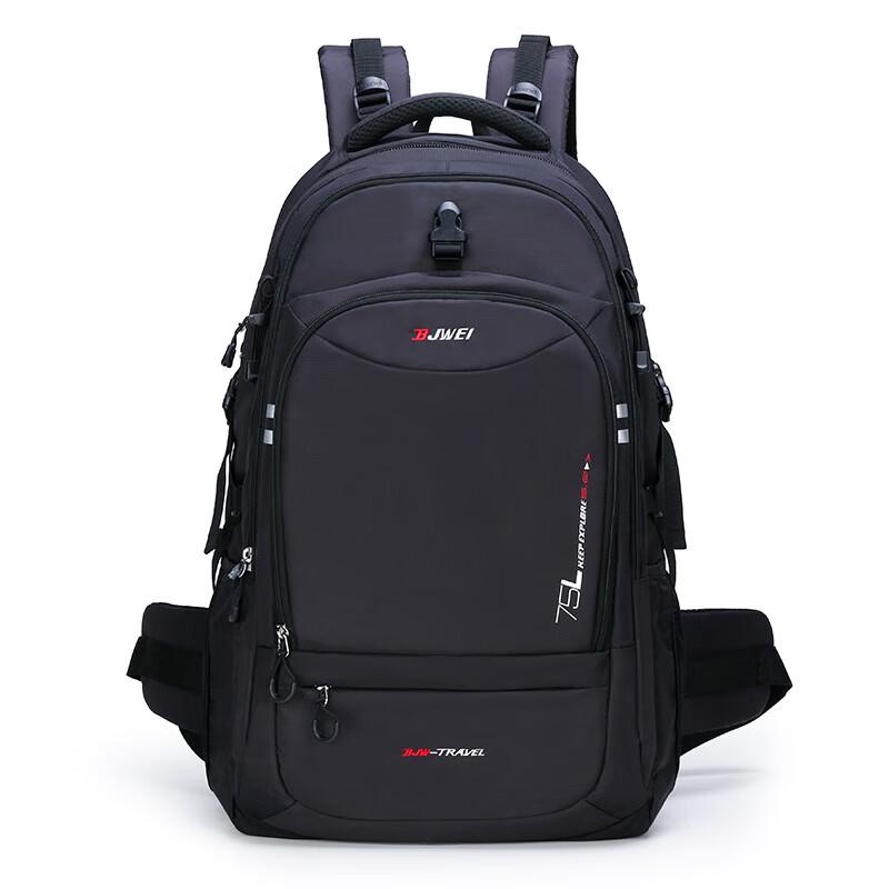 

Lishin 75L Outdoor Waterproof Travel Backpack
