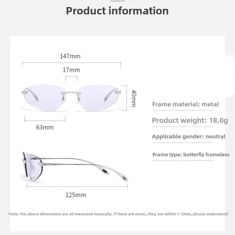 Personalized Light Luxury Ins Style Trend Frameless Sunglasses  Futuristic Korean Style Sun Glasses Street Photography Shades