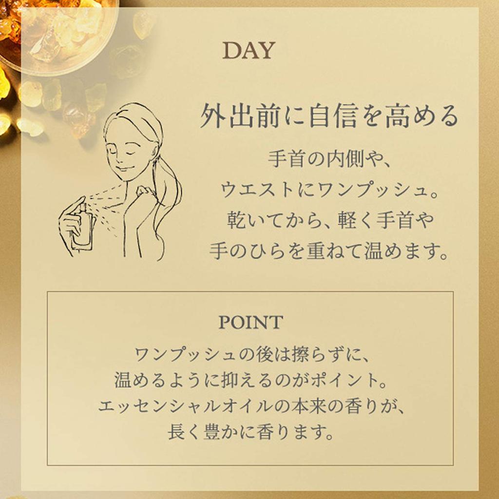 NEAL'S YARD REMEDIES Eau de Parfum Frankincense (Fragrance) 50ml (x 1)