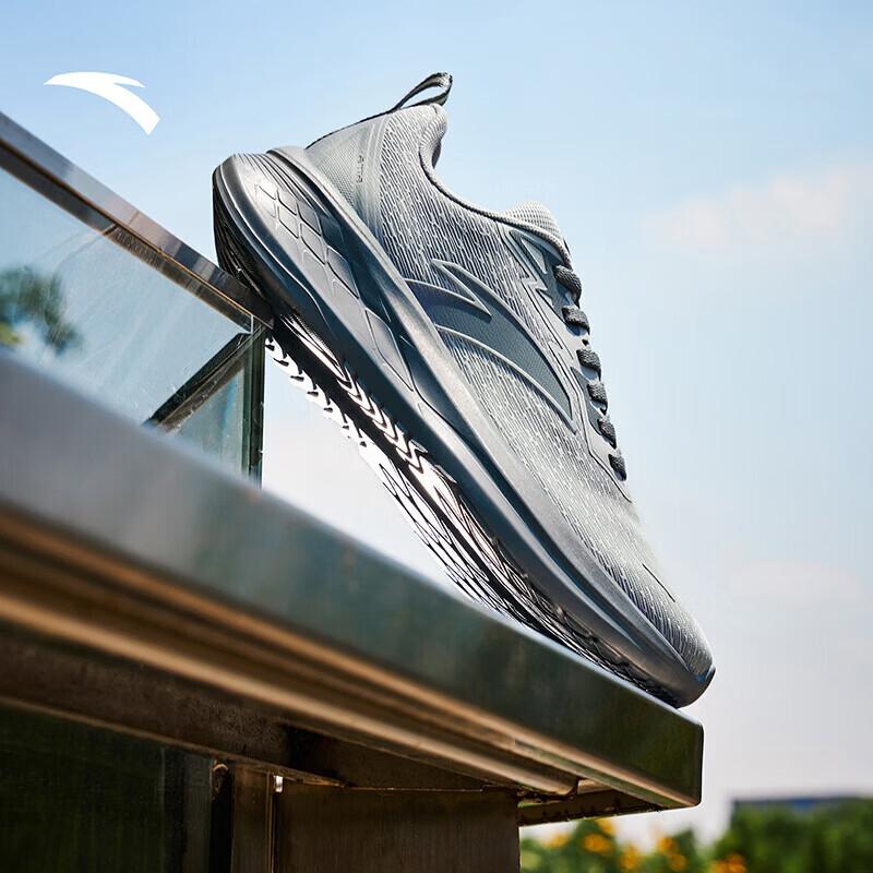 ANTA Sunny Breathable Cushioning Men's Running Shoes