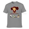 Cheburashka V1 Weiß Animation Cartoon Poster DTG Druck Unisex T-Shirt Alle Größen S5XL