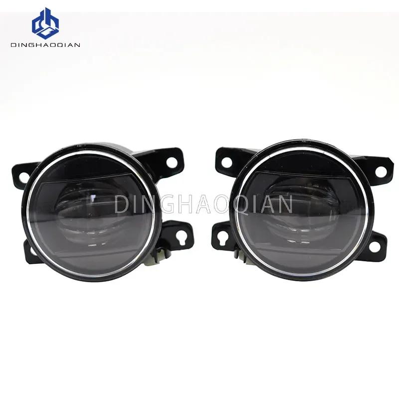 1 Set Fog Lights LED Fog Light Headlight For Honda Crv 2020 2021 2022 Led Fog Lamp Cover Grill Frame Foglights Driving Lamp