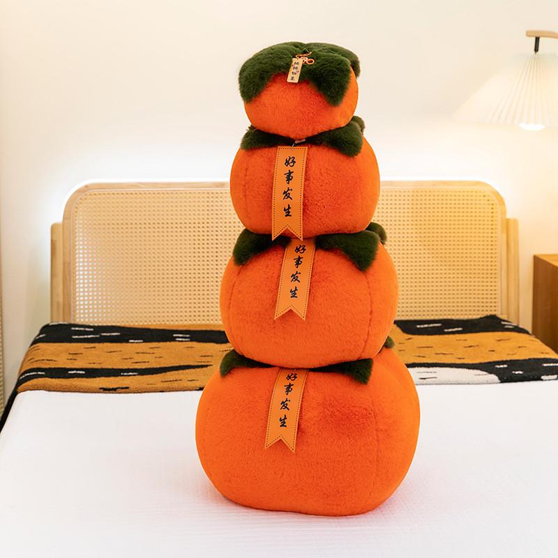 Simulation Persimmon Plush Toys Ruyi Decoration Pillow Girl New Year Doll Gift