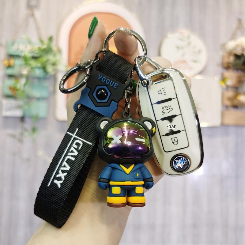 Venucia T60/T70/T90 EV Car Key Cover with Remote Shell Buckle for Women