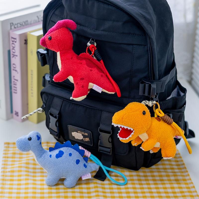 Cute Mini Dinosaur Plush Toy Keychain Soft Stuffed Dino Doll Triceratops T-Rex Adorable Bag Pendant Dinosaur Lovers Gift