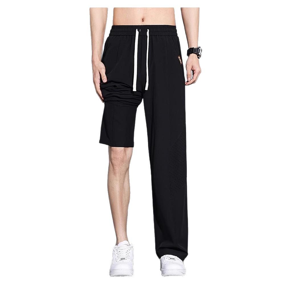 Ice Silk Pants Men's Summer Thin Quick-drying Sweatpants Sunscreen Summer Pants Loose Straight Trendy Brand Versatile Casual Trousers