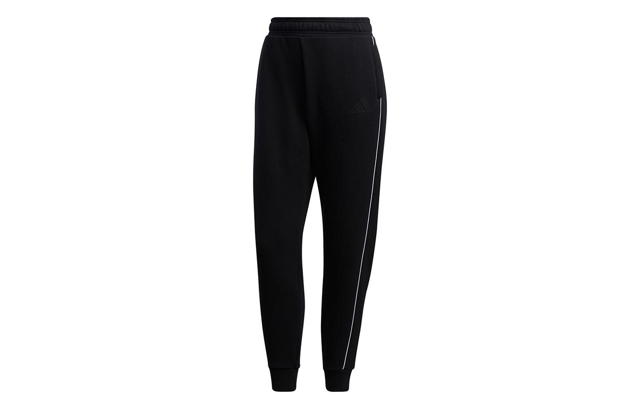 Adidas Knitted Sweatpants Women s Black GM1448