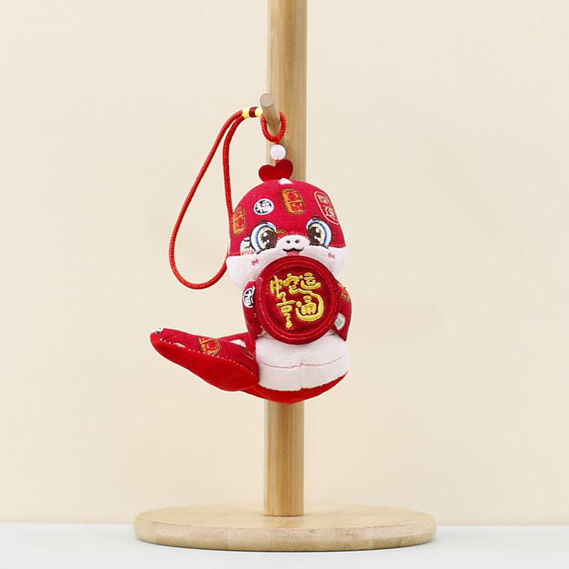 Whimsical Plush Snake Keychain Soft Pp Cotton Filled Doll For Good Luck Decorations
