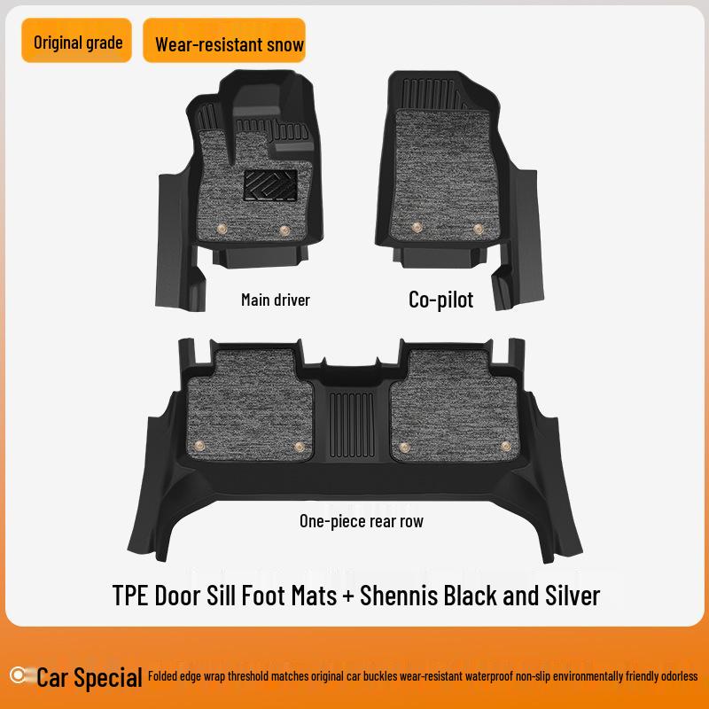 2025 Nissan X-Trail Honor Full Coverage TPE Floor Mats