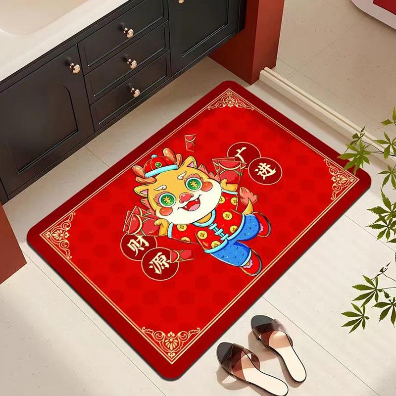 

Коврик для ванной Lovely Dragon Year, впитывающий, быстросохнущий, с технологией быстрой сушки, коврик для туалета, нескользящий коврик для ног 50 * 80cm (crystal velvet)