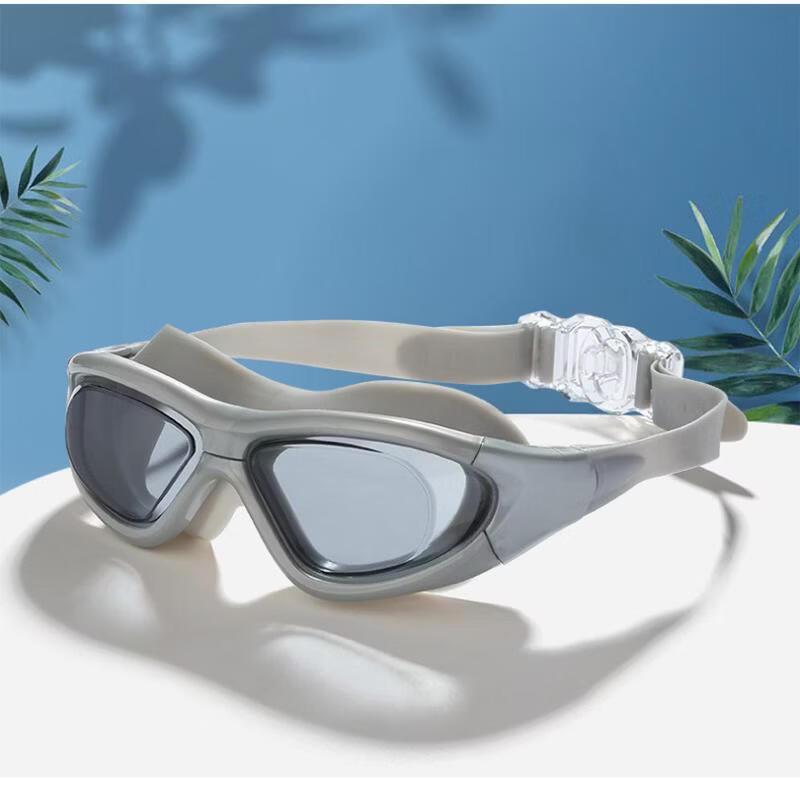Yuzhan HD Anti-Fog Swim Goggles
