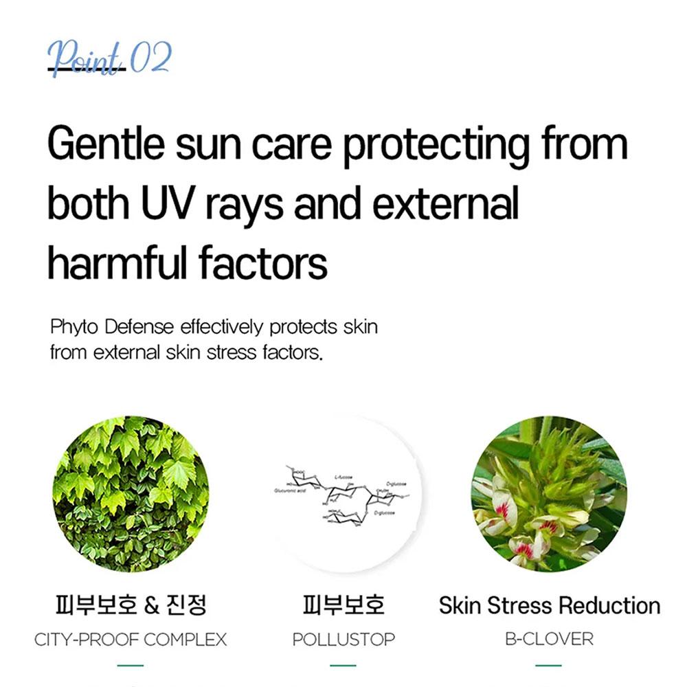 Make P:REM UV Defense Me Daily Sun Fluid 150ml (SPF50 +)
