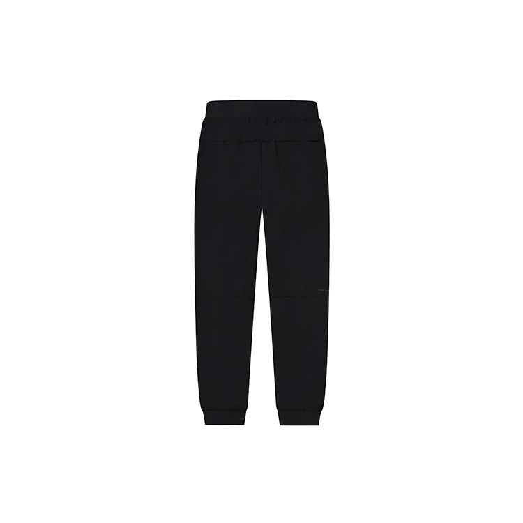 Fila Atletické tkané joggery s manžetami Pánské spodky Hluboce černá A11M211807F-BK