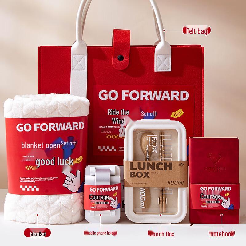 Warm Winter Business Gift Set