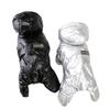 Waterproof Embossed Cotton-Padded Dog Jacket: Four-Legged Pet Winter Clothing