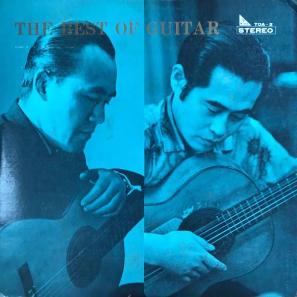 

LP Record HIDEO ITO The Best Of Guitar TOA2 Japan Classical Used