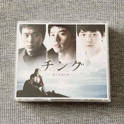 [USED] Chingu: Bonds of Love and Friendship - Original Soundtrack with DVD