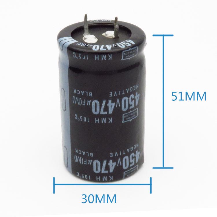 450V 470UF Welder Horn Electrolytic Capacitor (Available in 150/220/330/680/820UF)