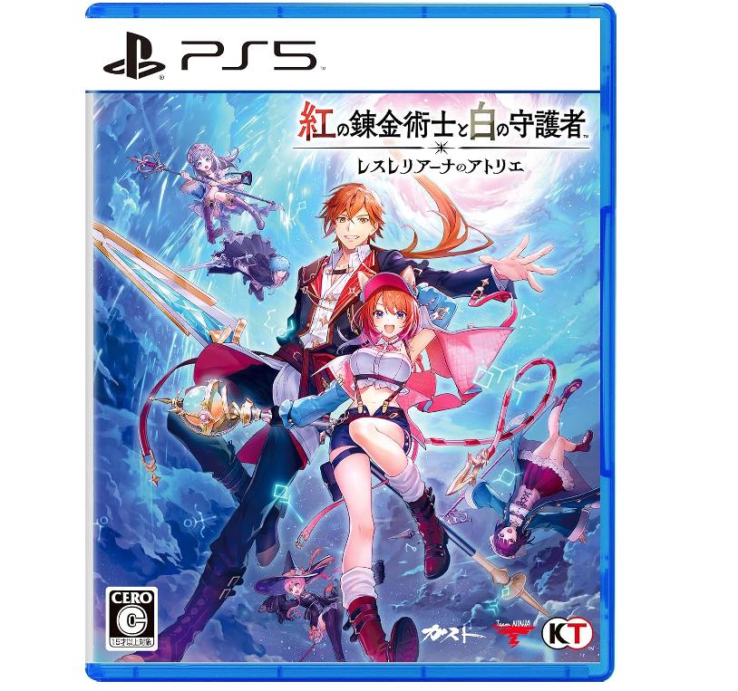 PS5 Kurenai no renkinjutsu-shi to shiro no gādian Standard Ed Japan NEW