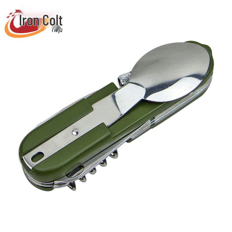 Portable Multifunctional Stainless Steel Cutlery Set