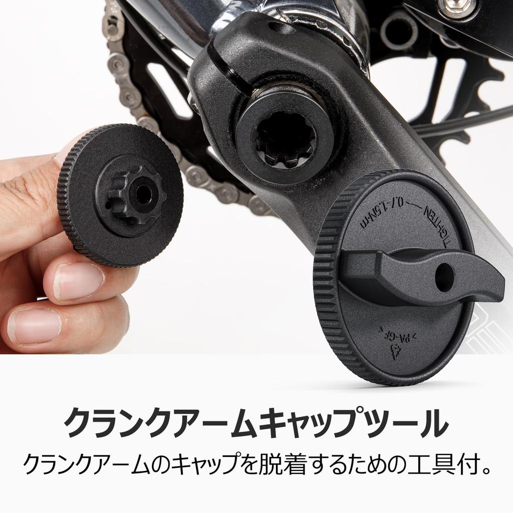 GEWAGE Bicycle BB Tool Bottom Bracket Wrench BB Removal Tool Compatible with Shimano (GE-101BB)