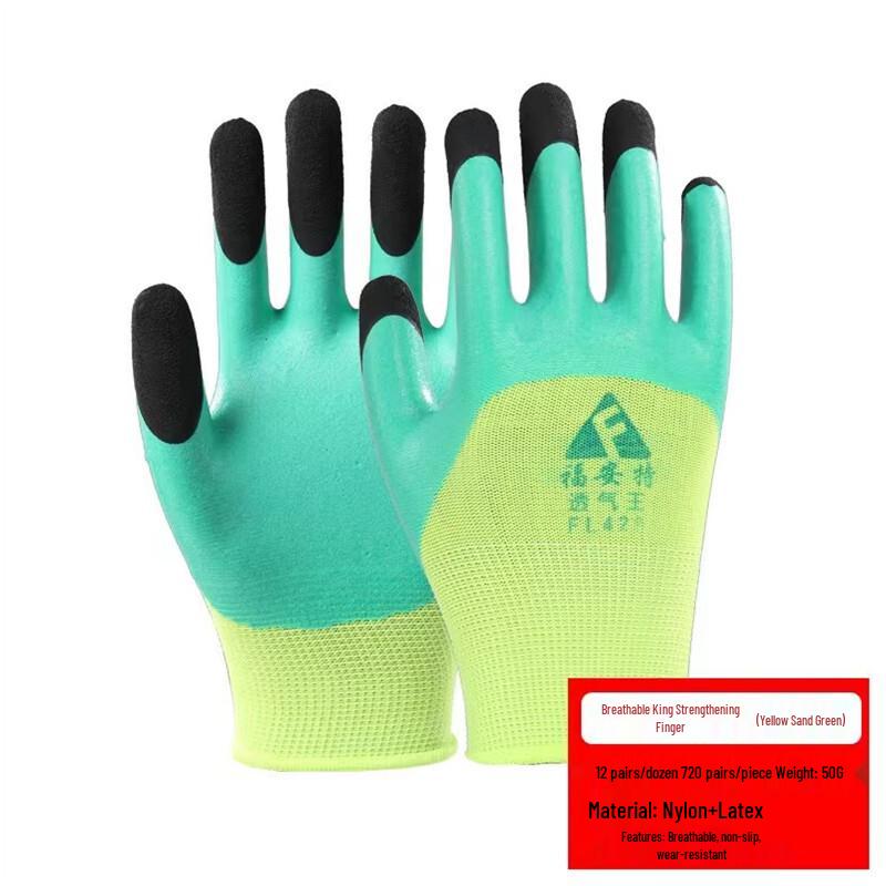 Fuan Te Lao Breathable Anti-Slip Work Gloves