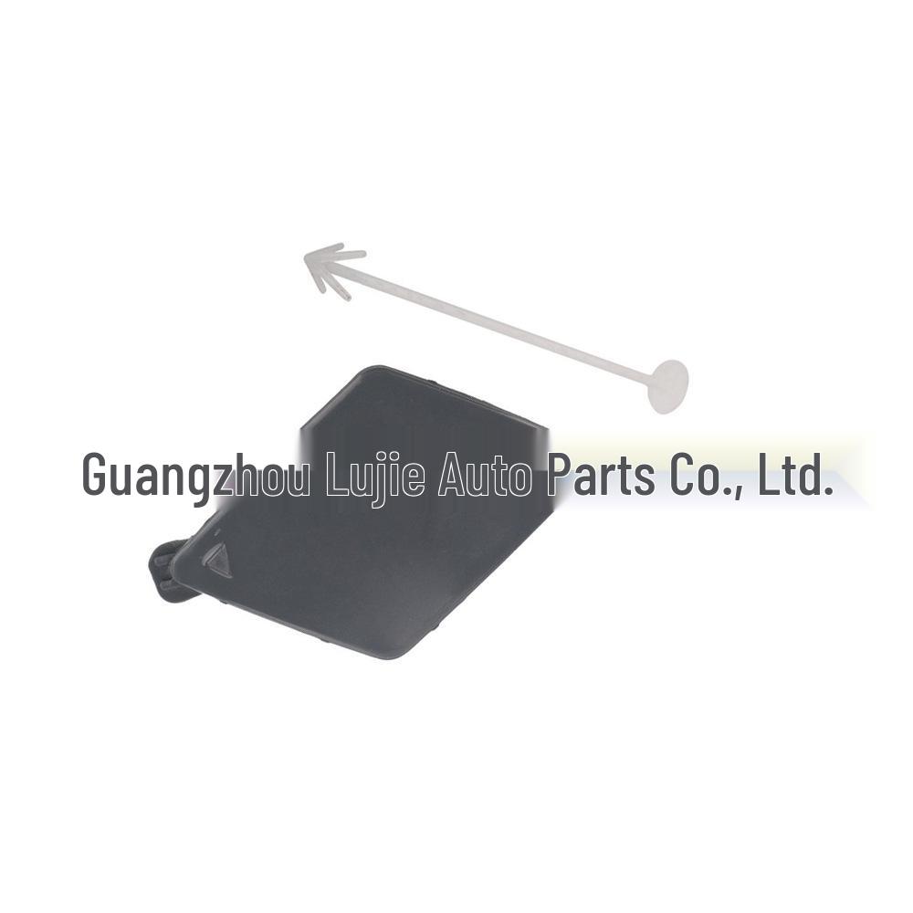 BMW F10/F18 Front Tow Hook Cover 51117246868