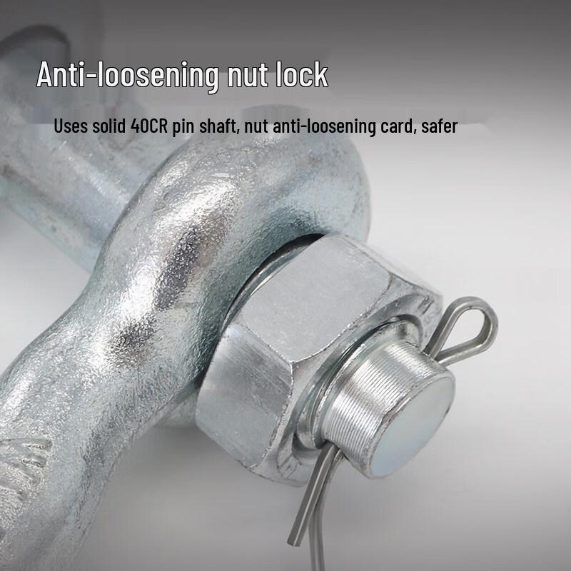 High-Strength U-Shaped Lifting Shackle