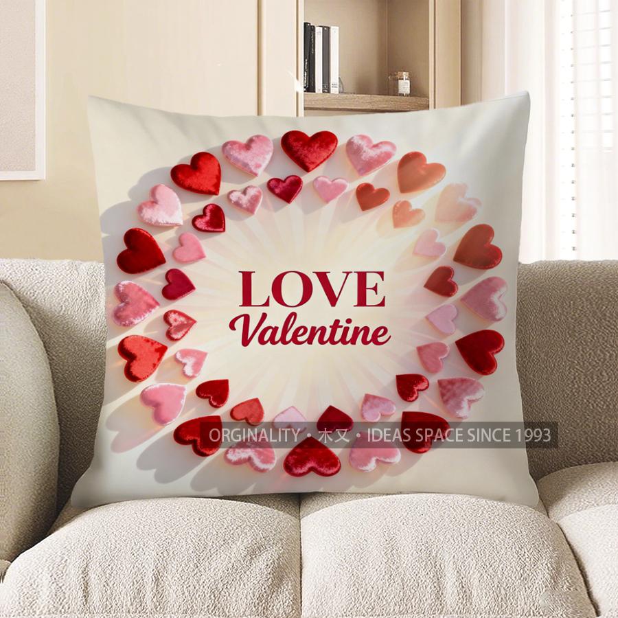 2D Valentine Love Heart Pattern Cushion Cover Pattern Cushion Cover Suitable For Sofa Bedroom Car Pillow Cover