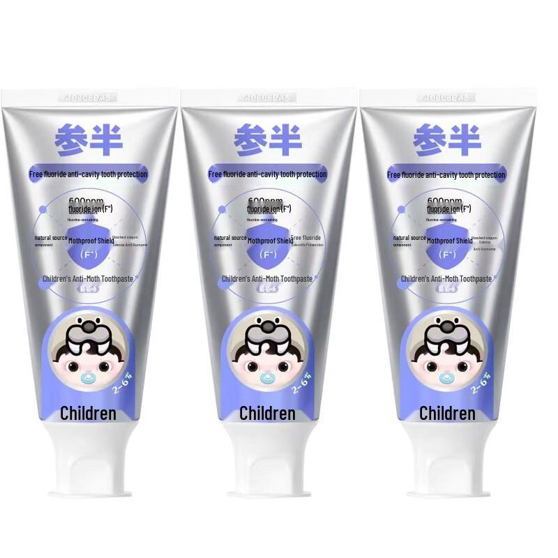 Children's Fluoride Anti-Cavity Toothpaste