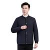 Men's Thickened Fleece-Lined Cotton Jacket, Windproof and Warm, Winter Dad's Wear, Solid Color