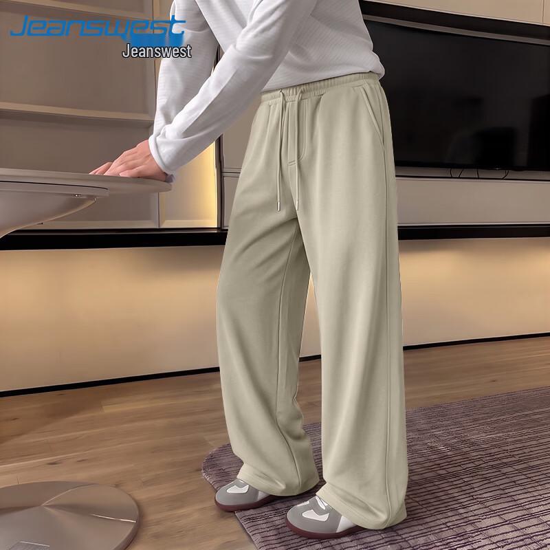 Jeanswest Men's Casual Wide-Leg Straight Pants