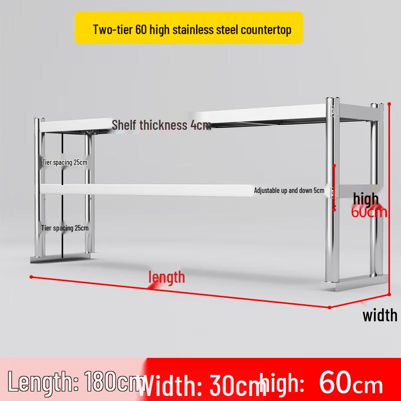 Stainless Steel 2-Tier Countertop Storage Rack