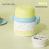 Shangqi Stainless Steel Insulated Food Jar