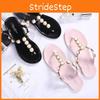 Exquisite Women Pearl Flat Beach Flip-flops Slippers For Summer Comfort And Style