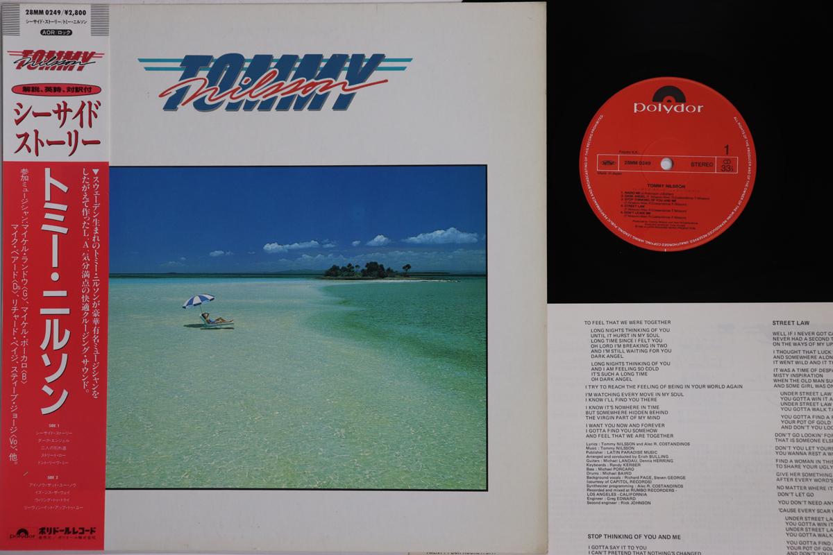 LP Record TOMMY NILSSON  Tommy Nilsson 28MM0249 Polydor 1982 Japan Obi Rock Used