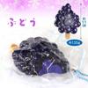 Soft 3D Ice Cream Squeeze Watery Made with Stress Realistic Ice Cream Ball Chain 5 11cm Extremely Squeeze - Chewy, Texture, Food-Grade Silicone,