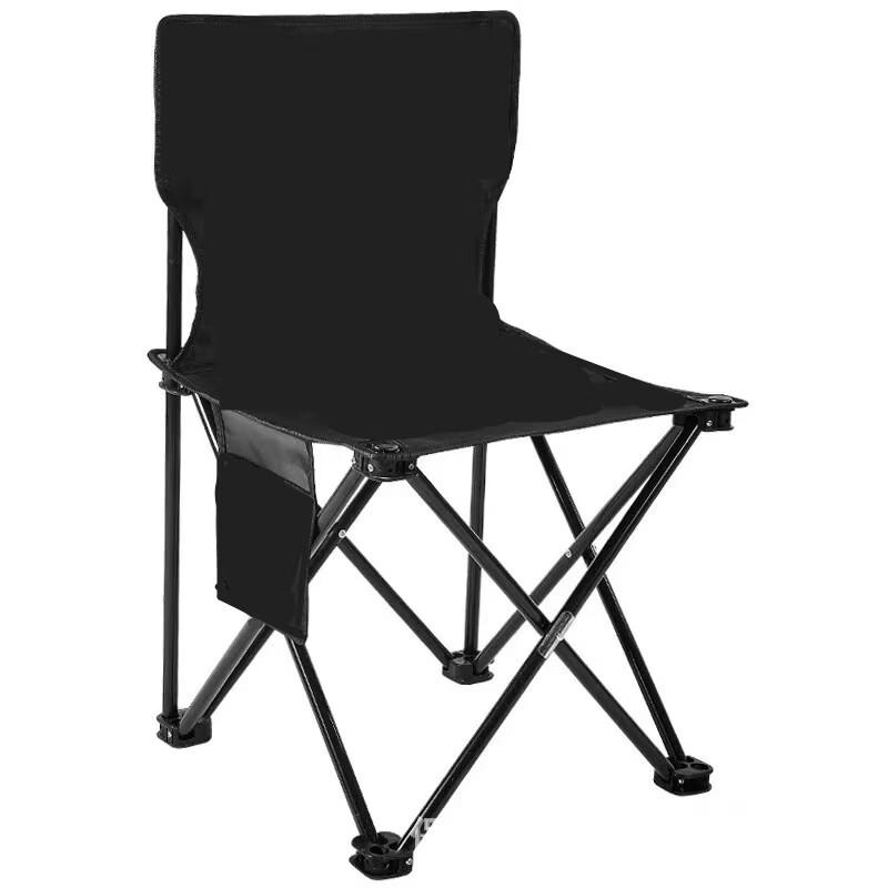 UOSUUOSU Outdoor Folding Portable Chair