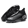 High-Cut Football Cleats Men Women Training On Artificial Turf Lightweight TPR Sole Soccer Shoes