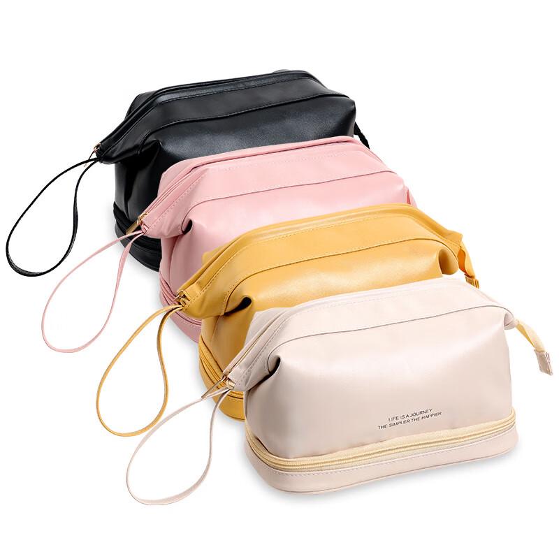 Fashion PU Double-Layer Travel Cosmetic Toiletry Bag