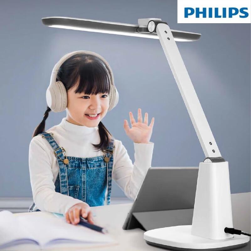 Philips A1 Eye-Care Full Spectrum LED Desk Lamp