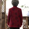 YUZHAOLIN Women's Elderly Casual Wool Blend Jacket
