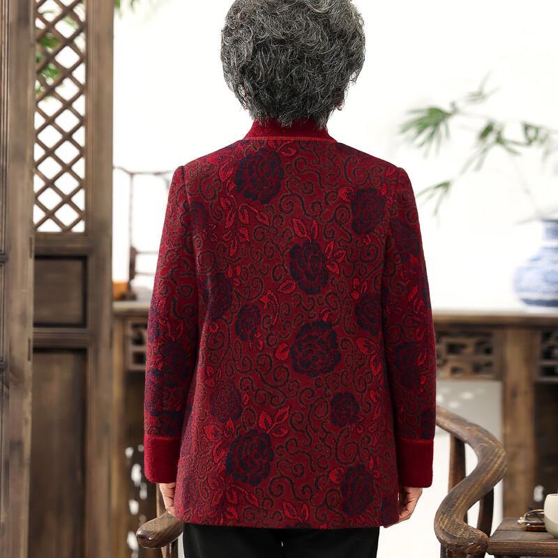 YUZHAOLIN Women's Elderly Casual Wool Blend Jacket
