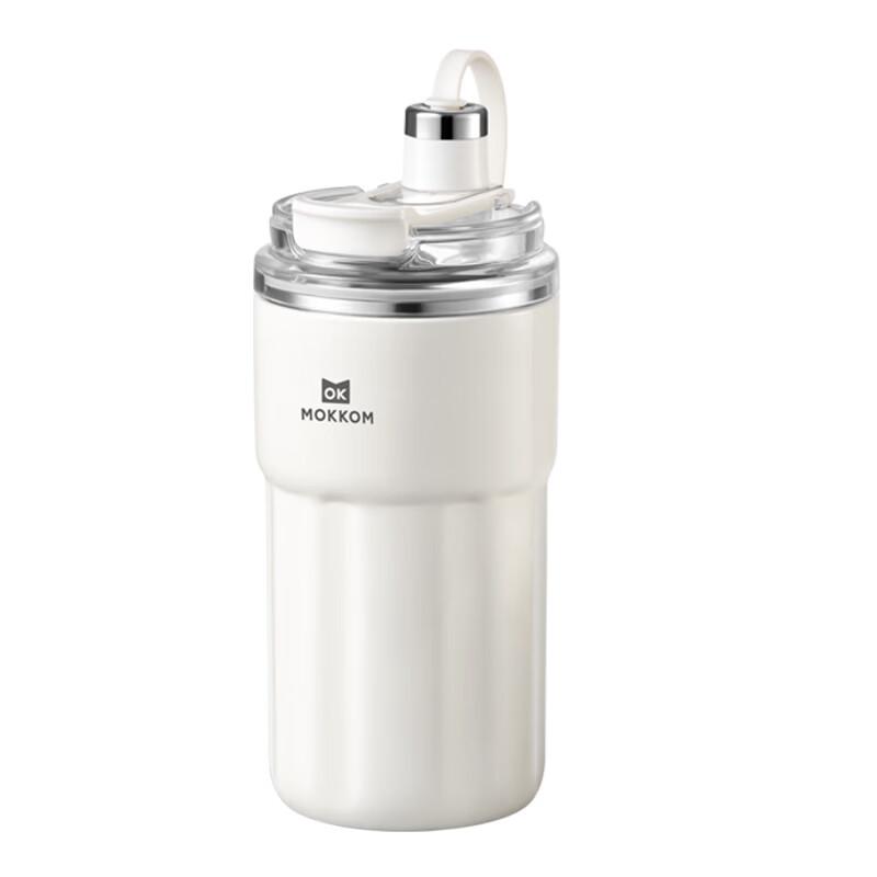 Mokkom Tragbare Isolierte Sport-Mixerflasche