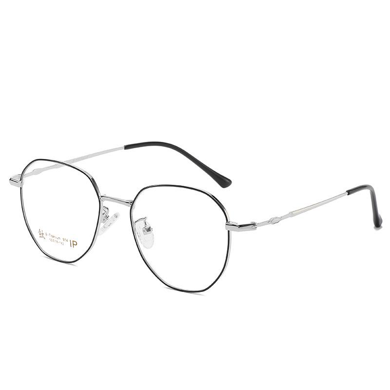 2021 Pure Titanium Myopia Glasses Frame - Lightweight, Anti-Blue Light, Eye Protection for Students