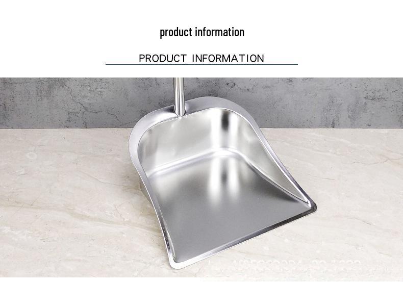 Extra Thick Stainless Steel Dustpan - Durable Household Sweeping Shovel
