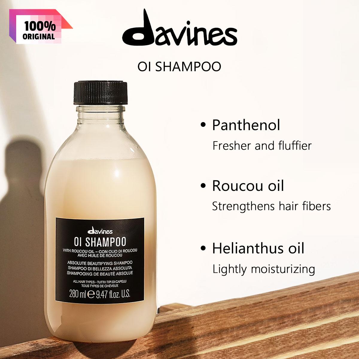 Davines OI Питательный шампунь 280 мл / 9,47 жидк. унц.