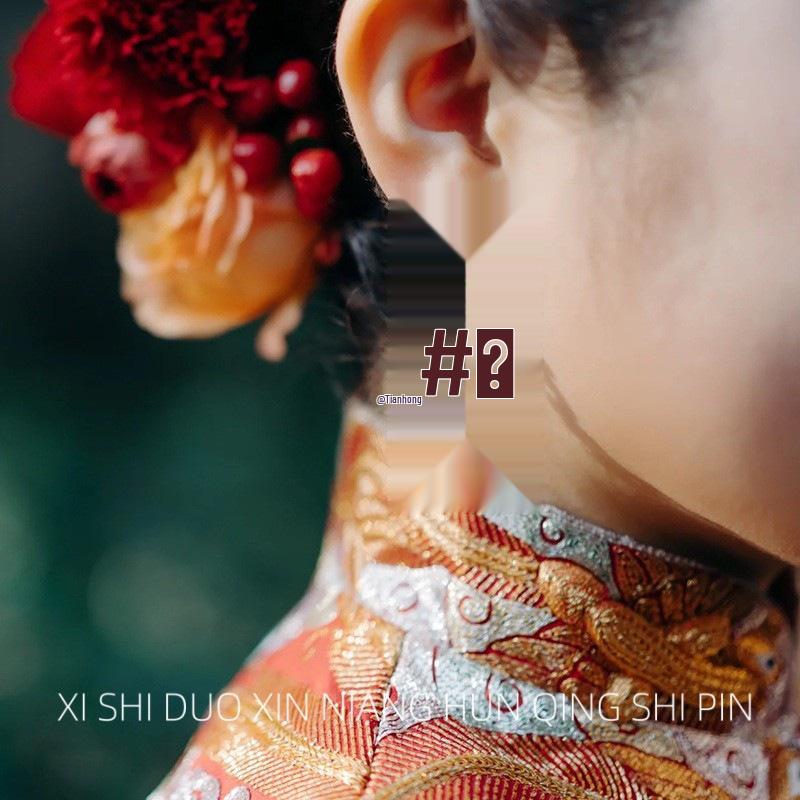 Red Cloisonné Flower Earrings: Elegant Chinese Wedding Qipao Style with Double Happiness Design
