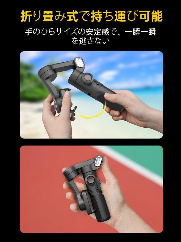AOCHUAN Smart XE 3-Axis Gimbal Stabilizer Kit Foldable Phone with RGB Magnetic Fill Light Face Tracking Focus Wheel Zoom Slider for Vlog Recording