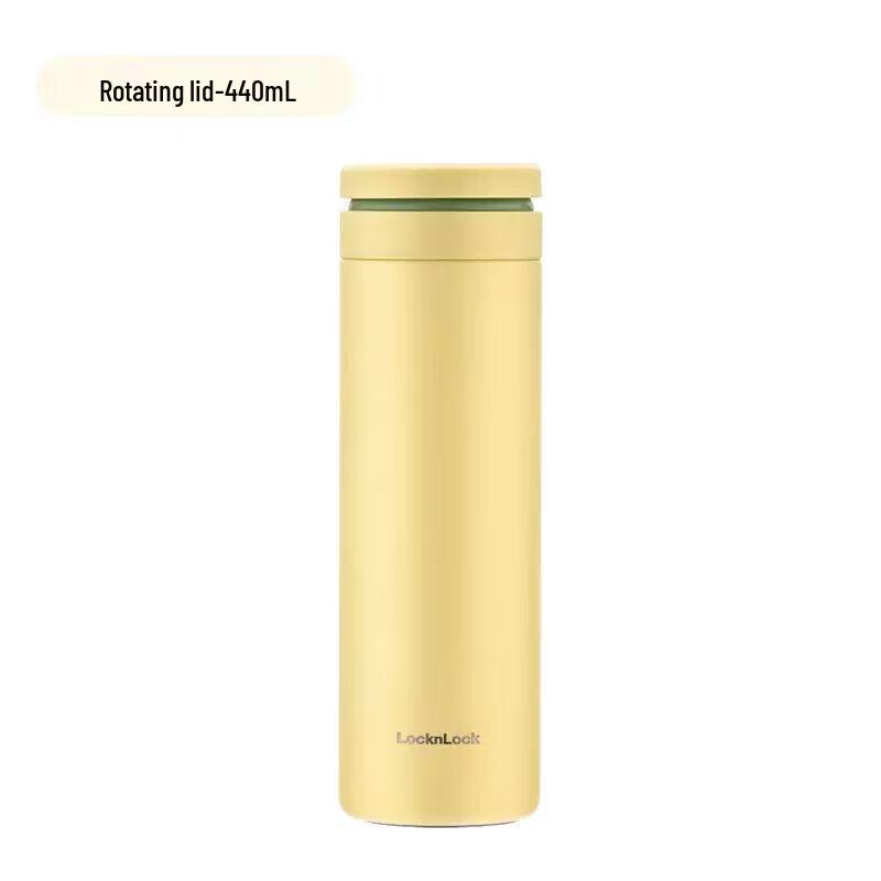 LocknLock 316L Stainless Steel Rotary Lid Insulated Mug